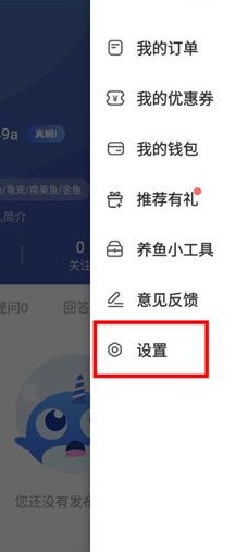 鲲天下