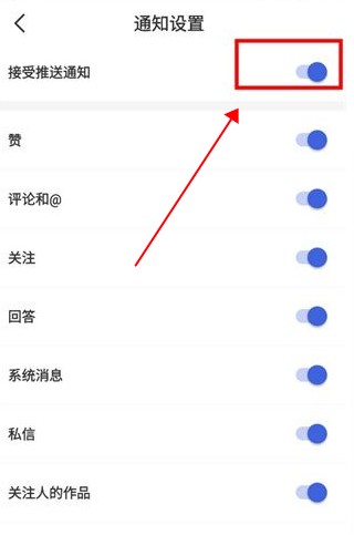 鲲天下