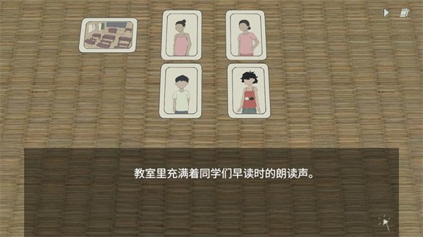 小孩語(yǔ)