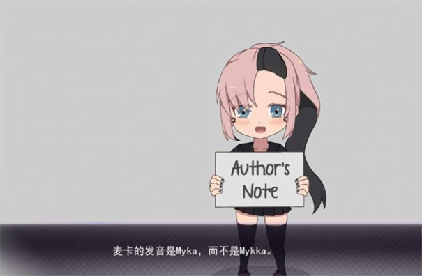 死神才没这么萌截图2: