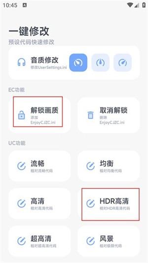 阿爾法助手
