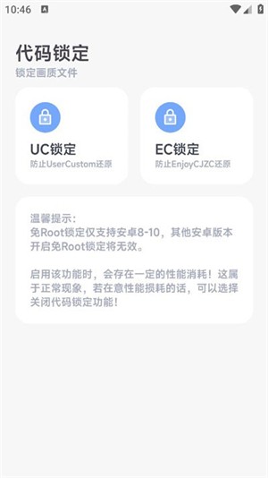阿爾法助手
