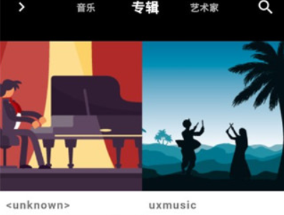 思樂(lè)音樂(lè)