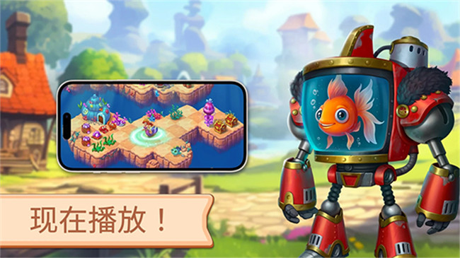 魔幻境界截图2: