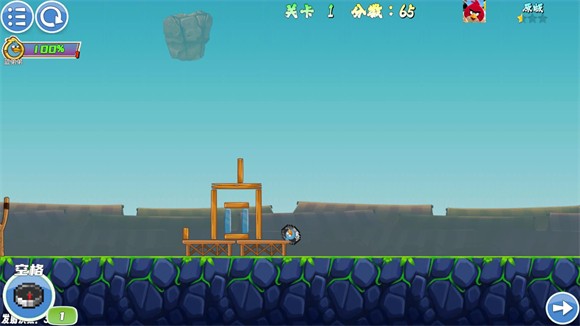 我的鳥隨機版