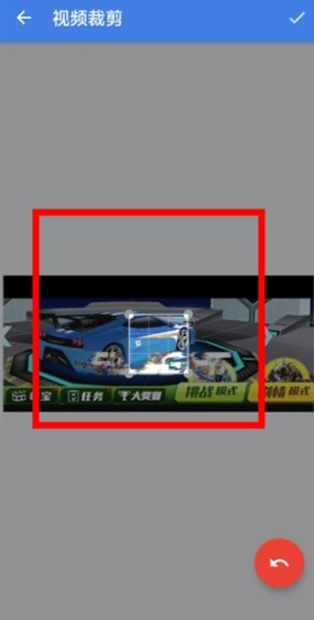 王者剪輯