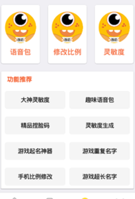 極速.cn畫質(zhì)怪獸