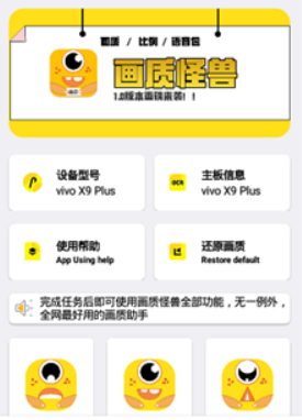 極速.cn畫質(zhì)怪獸