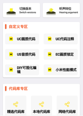 極速.cn畫質(zhì)怪獸