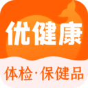 优健康美年大健康