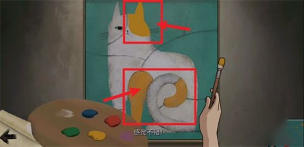 傾聽畫語