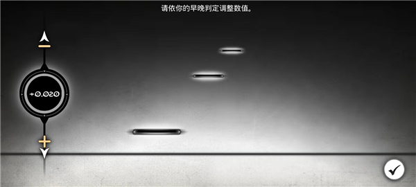 古樹旋律