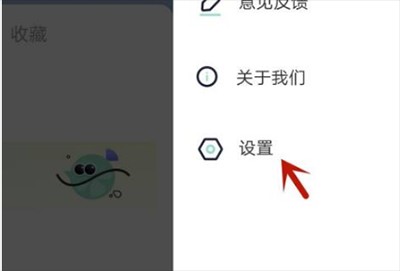 遙望壁紙