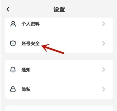 遙望壁紙