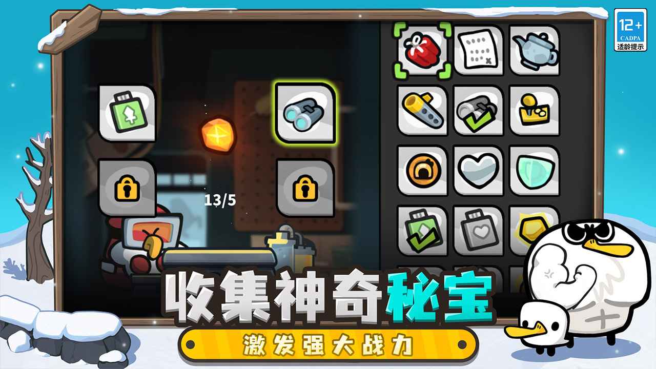 雀仔营地5