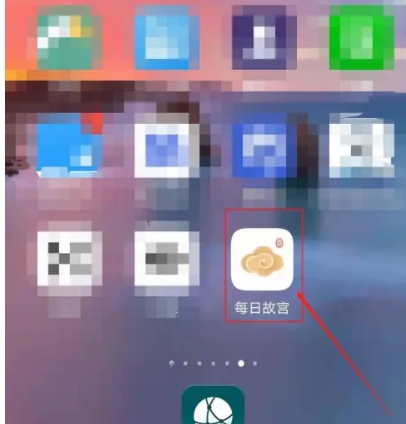 每日故宫app