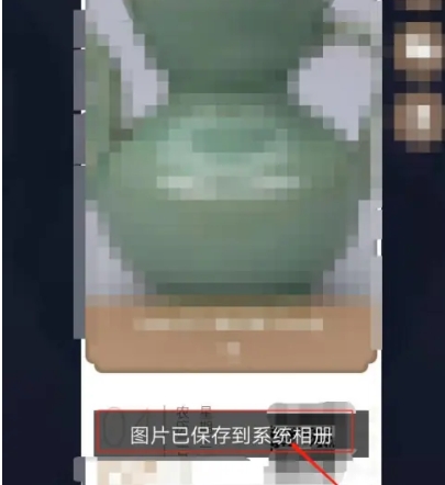 每日故宫app