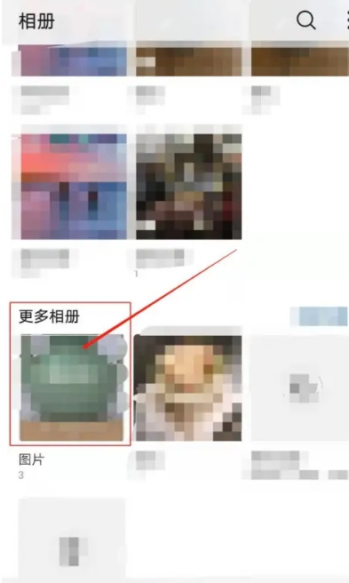 每日故宫app