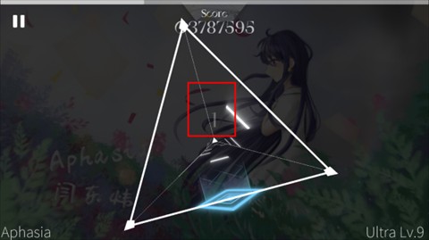 三角音韻