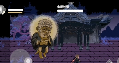 黑神话像素版完整版1