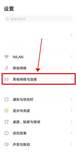 阿蛋口袋打印機
