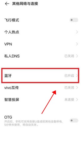阿蛋口袋打印機