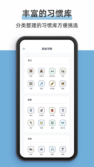 檸檬點點app截圖3