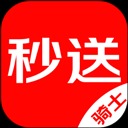 达达汽车配送app