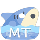 MT画质助手2025
