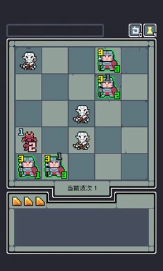 魔王終局