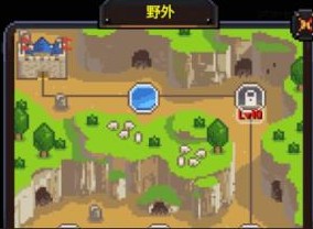 勇者的鐵匠鋪