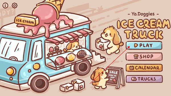 狗狗冰淇淋餐車