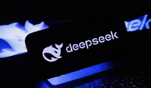 DeepSeek手機(jī)版