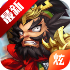 三国群英传2