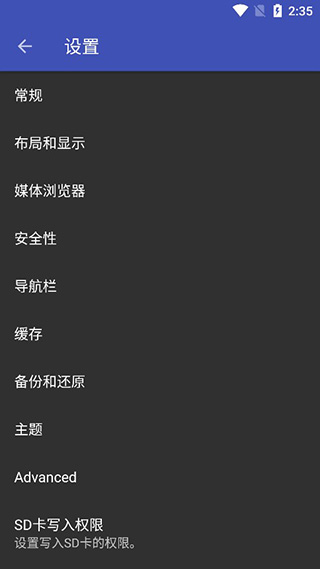 FStop圖庫軟件截圖2