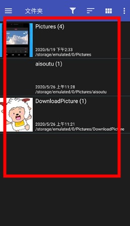 FStop圖庫軟件