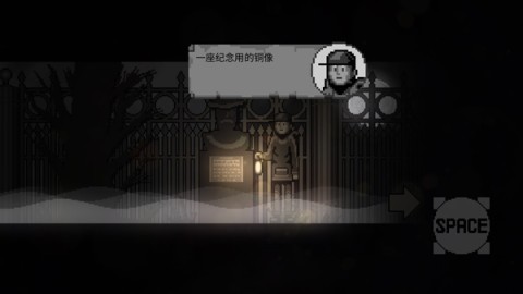 霧城
