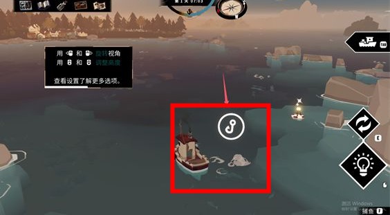 漁帆暗涌手游