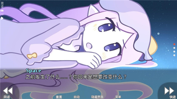 她的眼淚曾是我的光芒截圖2