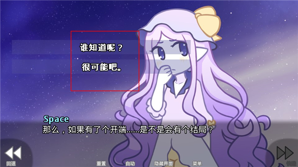 她的眼淚曾是我的光芒
