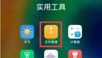 汽水音樂(lè)app下載2024官方最新版