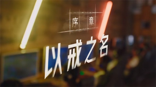飛越13號(hào)房全解鎖版