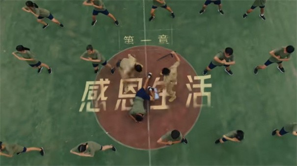 飛越13號(hào)房全解鎖版