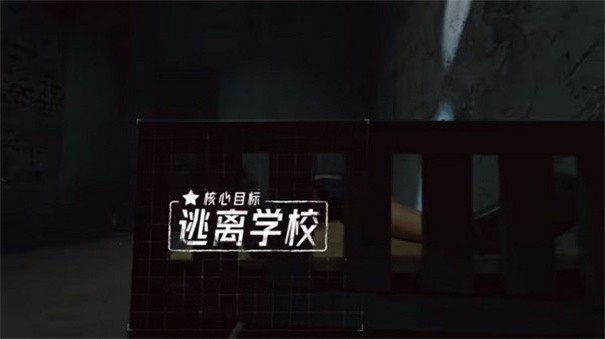 飛越13號(hào)房全解鎖版