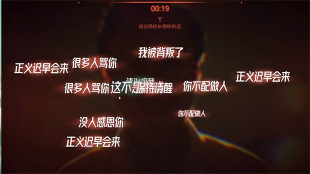飛越13號(hào)房全解鎖版