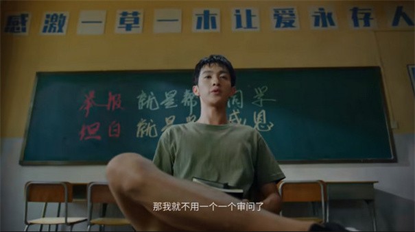 飛越13號(hào)房全解鎖版