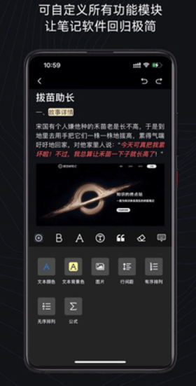 模型树笔记