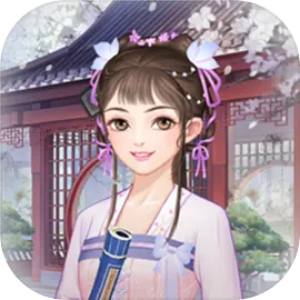 女帝成長(zhǎng)計(jì)劃