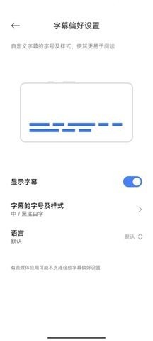 youtube 20.10.36 官方版