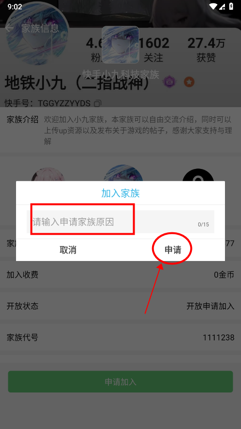 軟天空下載安裝2025最新版